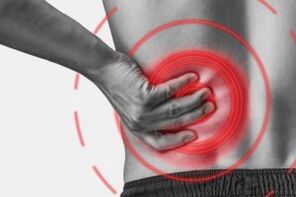 The lumbar spine osteochondrosis